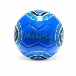 Μπάλα Ποδοσφαίρου Minsa Νο5 7317