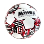 Μπάλα Ποδοσφαίρου Minsa Νο5 7508
