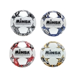 Μπάλα Ποδοσφαίρου Minsa Νο5 7508