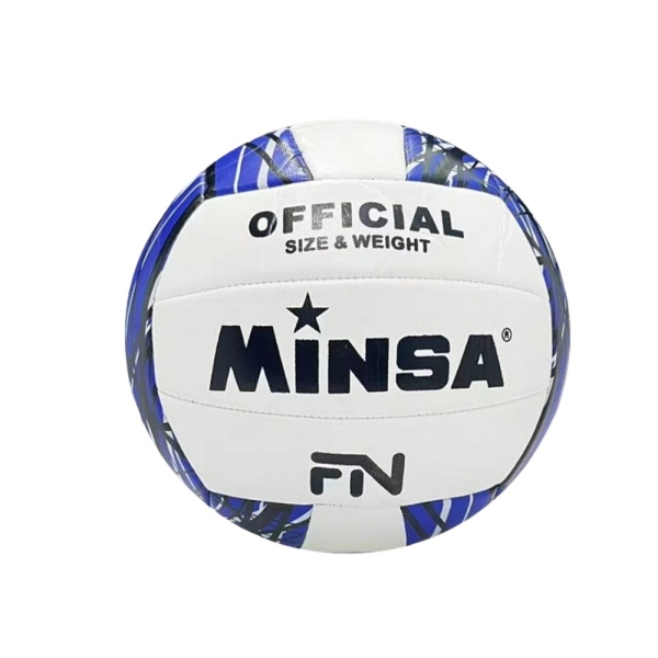 Μπάλα Βόλεϊ MINSA 0841 No.5 σε 3 Χρώματα