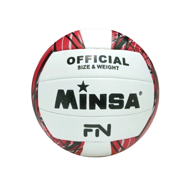 Μπάλα Βόλεϊ MINSA 0841 No.5 σε 3 Χρώματα
