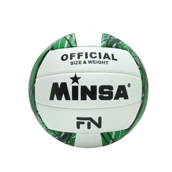 Μπάλα Βόλεϊ MINSA 0841 No.5 σε 3 Χρώματα