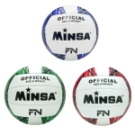 Μπάλα Βόλεϊ MINSA 0841 No.5 σε 3 Χρώματα