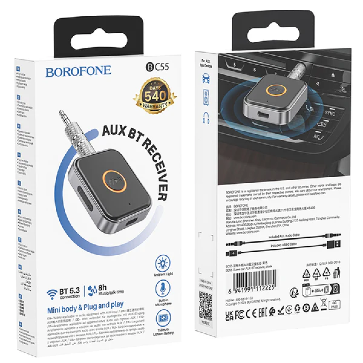 Bluetooth Receiver AUX 3.5mm με Bluetooth 5.3 Μαύρο - Borofone BC55-09 Suave - Image 7