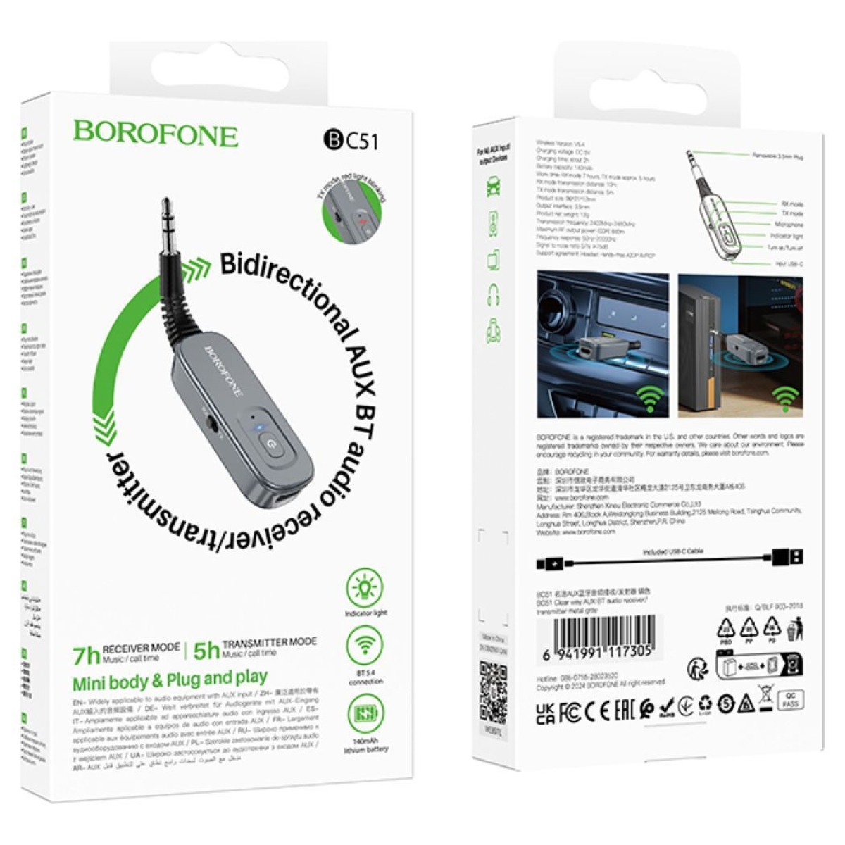 Bluetooth Receiver AUX 3.5mm με Bluetooth 5.4 Γκρι - Borofone BC51 Clear Way - Image 7