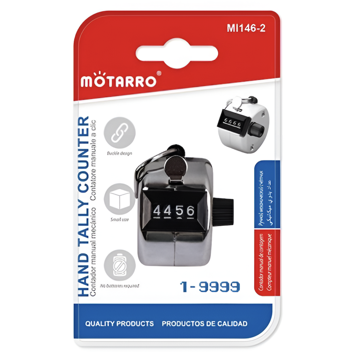 Χειροκίνητος Μετρητής Μεταλλικός 1-9999 Motarro MI146-2 - Image 3