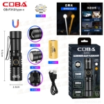 Επαναφορτιζόμενος Φακός Αλουμινίου COBA CB-F312 BL-CB-F312