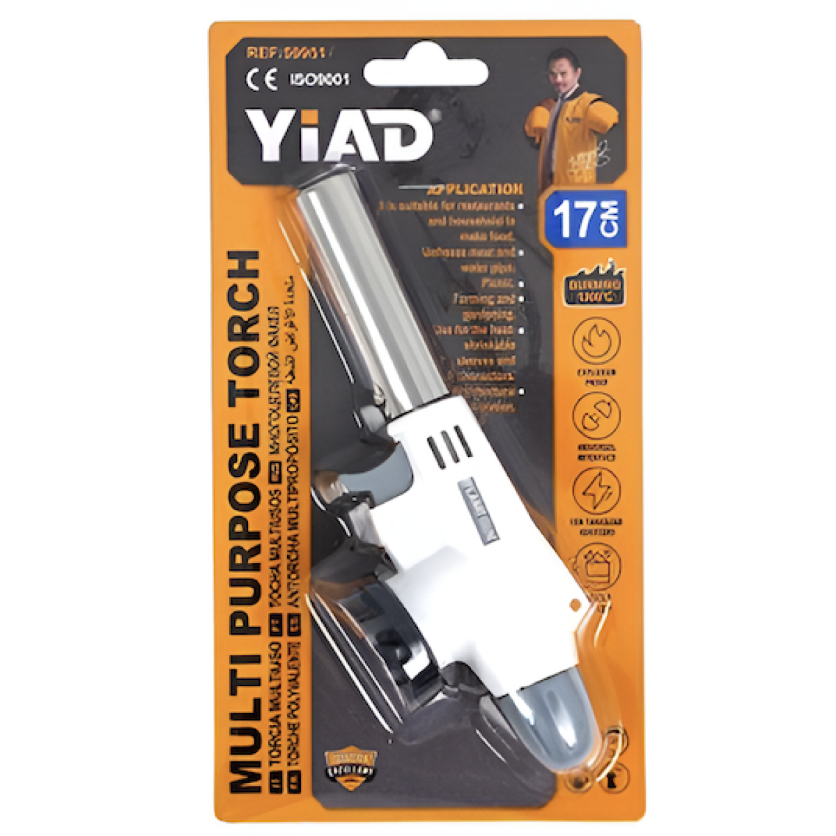 Φλόγιστρο Πολλαπλών Χρήσεων 17cm YiAD 59951