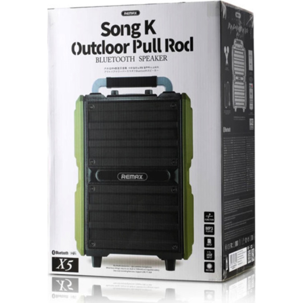 Φορητό Ηχείο Bluetooth Karaoke 50W Με 2 Ασύρματα Μικρόφωνα Remax RB-X5 - Image 2