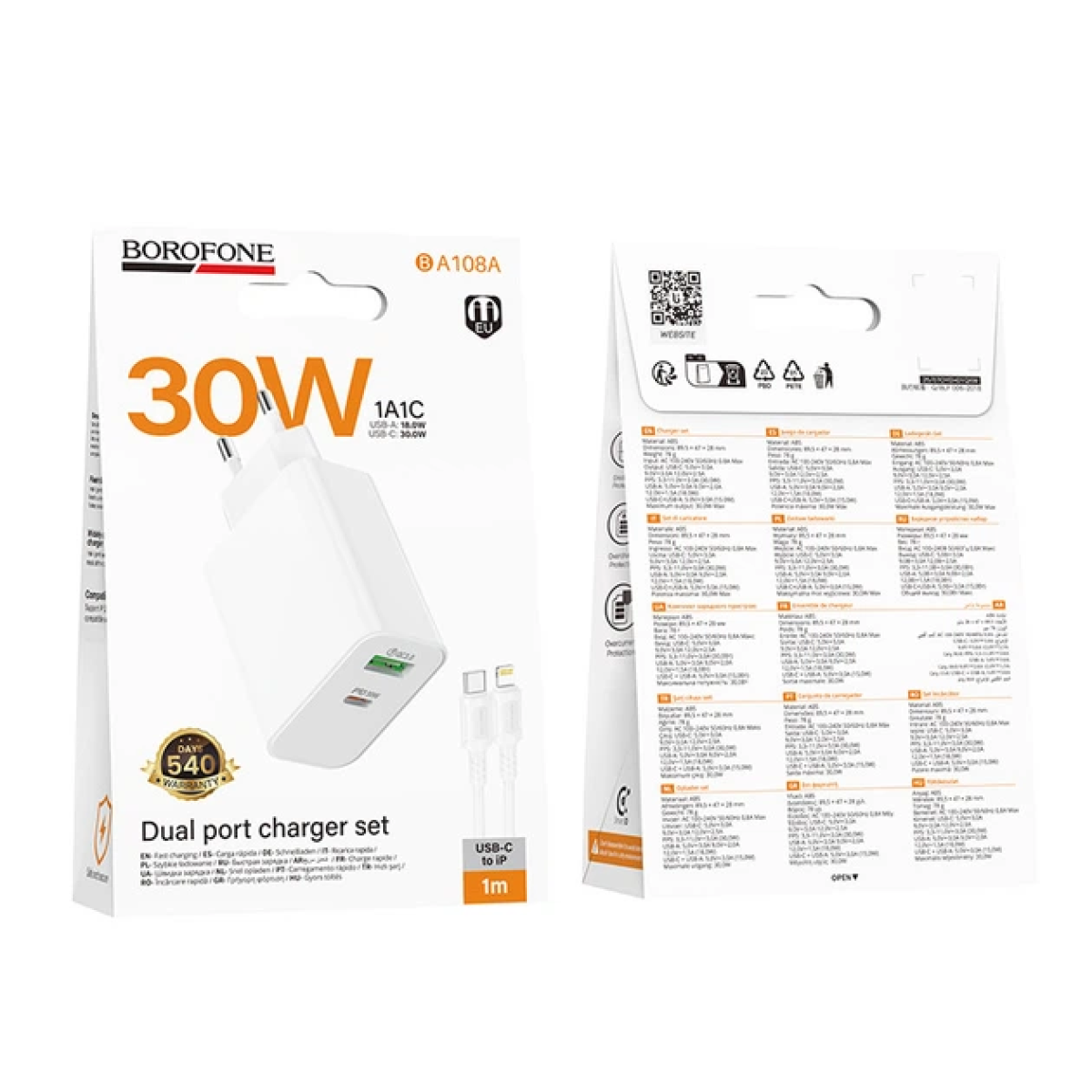 Φορτιστής Τοίχου 30W USB-C PD & USB-A QC 3.0 με Καλώδιο USB-C σε Lightning Λευκός - Borofone BA108A c-ios Stellar - Image 2