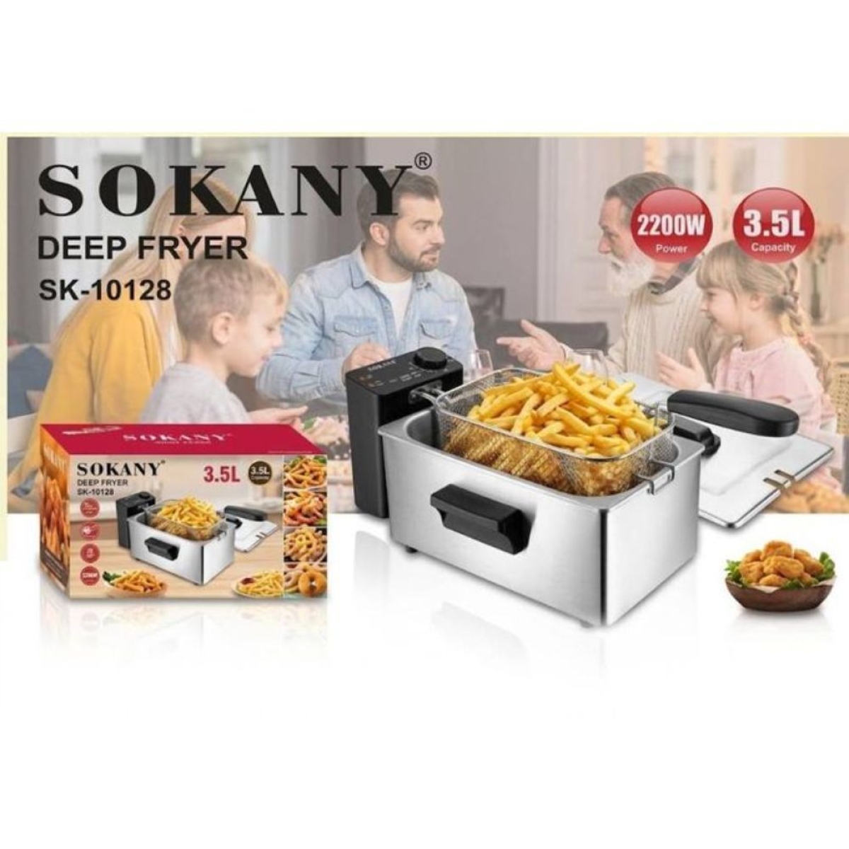 Φριτέζα Λαδιού 3.5L Sokany SK-10128 2200W