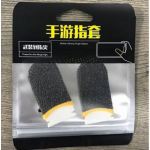 Gaming Finger Sleeves Αντιιδρωτικά 2τμχ Wasp Feelers TN-008 - Image 2
