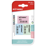 Γόμα PVC Σετ 3 Τεμαχίων Motarro MK100-2 - Image 2