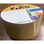 Καφέ Ταινία Συσκευασίας 48mm x 200m Yiad 58229