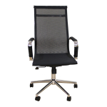 Καρέκλα Γραφείου Ergonomic Mesh με Ανάκλιση και Ρυθμιζόμενο Ύψος Μαύρη FQ-21 - Image 2
