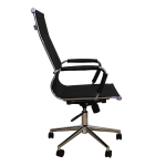 Καρέκλα Γραφείου Ergonomic Mesh με Ανάκλιση και Ρυθμιζόμενο Ύψος Μαύρη FQ-21 - Image 9