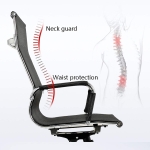 Καρέκλα Γραφείου Ergonomic Mesh με Ανάκλιση και Ρυθμιζόμενο Ύψος Μαύρη FQ-21 - Image 6