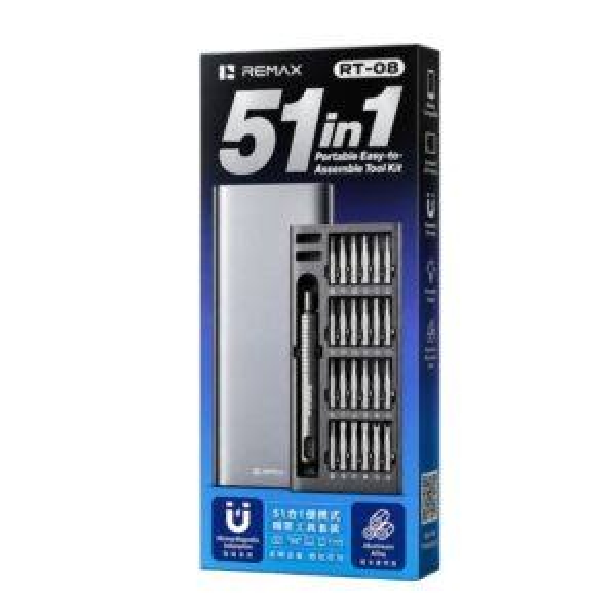 Κατσαβίδια Ακριβείας Με Μαγνητικά Bits 51 Σε 1 Remax RT-08 - Image 2