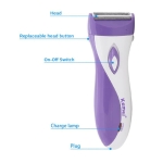 Kemei KM-3018 Γυναικεία Ξυριστική Μηχανή Μωβ