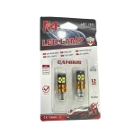 Λαμπτήρες LED Αυτοκινήτου CANBUS 12V 6500K