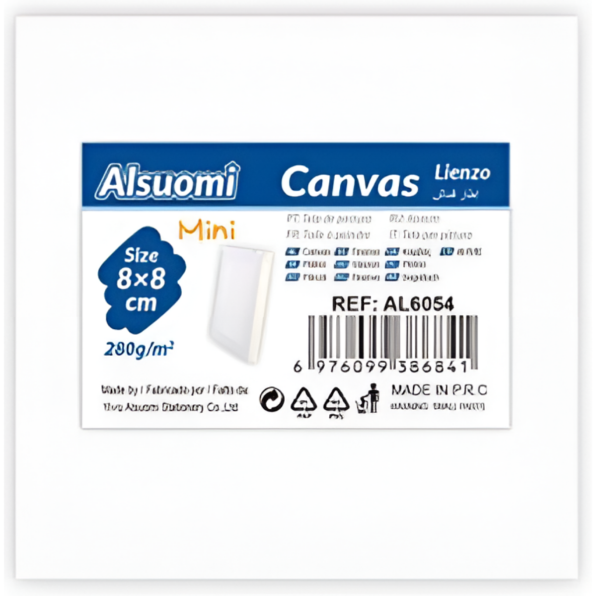 Μίνι Τελάρο Ζωγραφικής 8x8x1,6cm 280g/m² Alsuomi AL6054 - Image 2