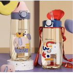 Παγούρι Νερού με Καλαμάκι 500ml SDS-24822