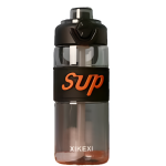 Παγούρι Νερού με Καλαμάκι 750ml SDS-24811