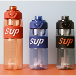 Παγούρι Νερού με Καλαμάκι 750ml SDS-24811