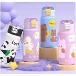 Παιδικό Θερμός 520ml SDS-27202