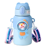 Παιδικό Θερμός με Καλαμάκι & Ιμάντα 600ml SDS-27187