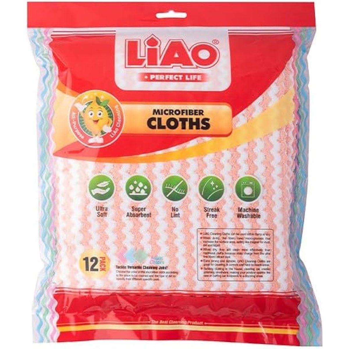 Πανιά Καθαρισμού Koυζίνας Fleece 25x26cm Σετ 12 τμχ LIAO G130080 - Image 3
