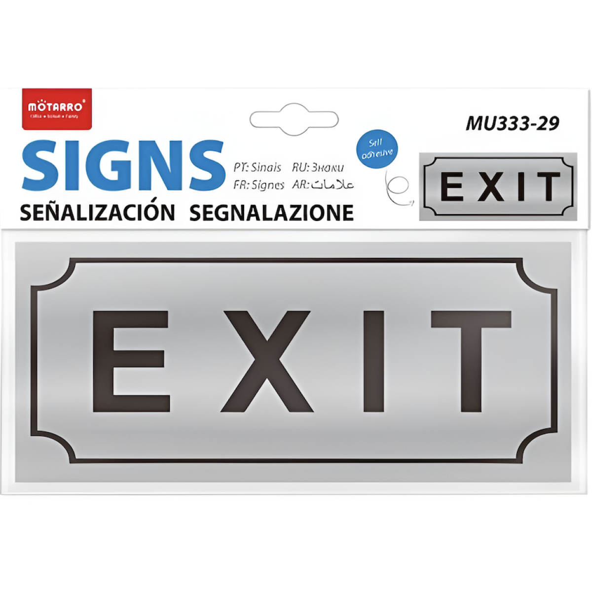 Πινακίδα Αλουμινίου EXIT Αυτοκόλλητη Motarro MU333-29 - Image 3