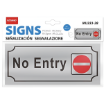 Πινακίδα Αλουμινίου No Entry Αυτοκόλλητη Motarro MU333-28 - Image 3