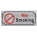 Πινακίδα Αλουμινίου No Smoking Αυτοκόλλητη Motarro MU333-26
