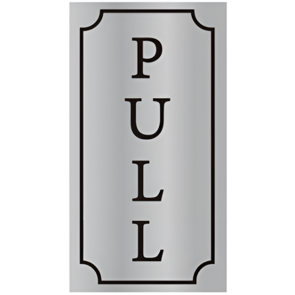 Πινακίδα Αλουμινίου PULL Αυτοκόλλητη 90x200mm Motarro MU333-24