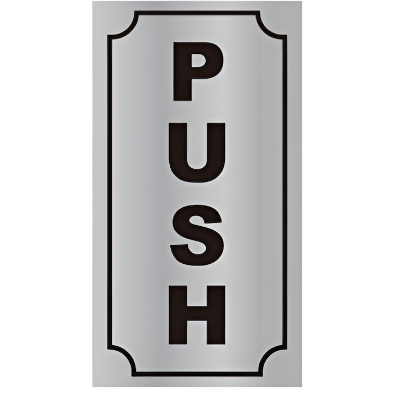 Πινακίδα Αλουμινίου PUSH Αυτοκόλλητη 90x200mm Motarro MU333-25
