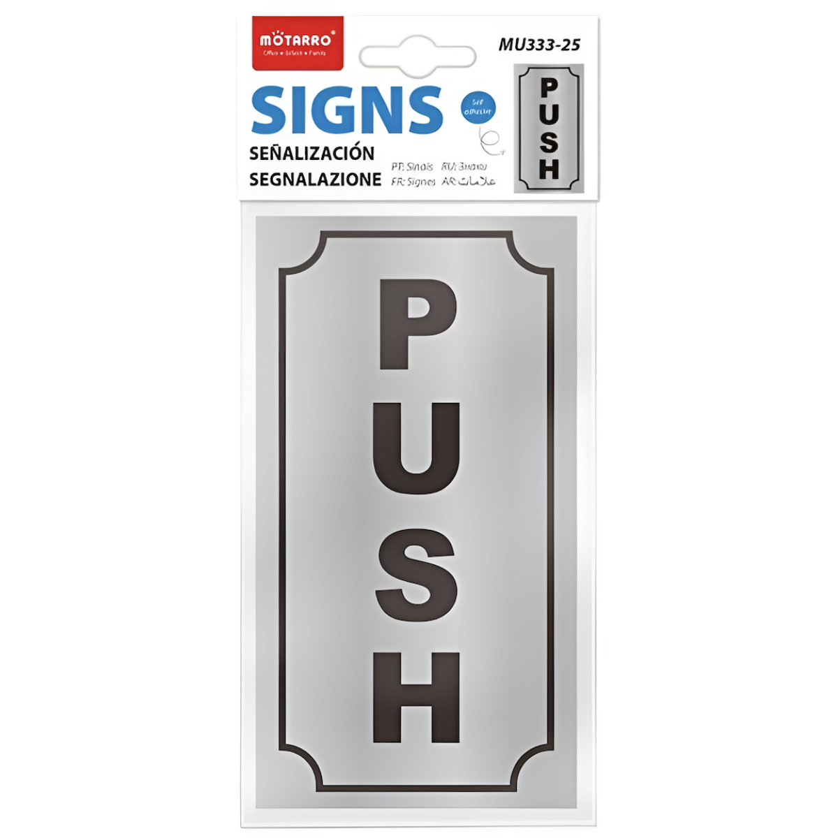 Πινακίδα Αλουμινίου PUSH Αυτοκόλλητη 90x200mm Motarro MU333-25 - Image 3