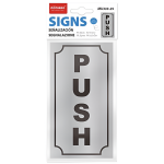 Πινακίδα Αλουμινίου PUSH Αυτοκόλλητη 90x200mm Motarro MU333-25 - Image 3