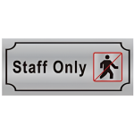 Πινακίδα Αλουμινίου Staff Only Αυτοκόλλητη Motarro MU333-27