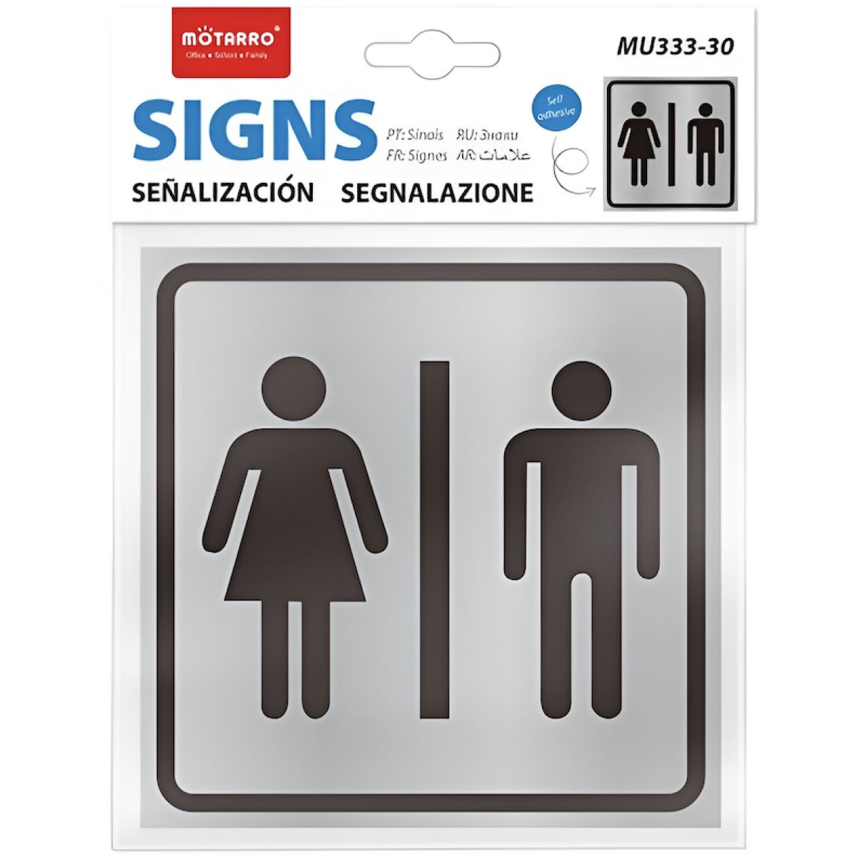 Πινακίδα Αλουμινίου WC Ανδρών & Γυναικών Αυτοκόλλητη Motarro MU333-30