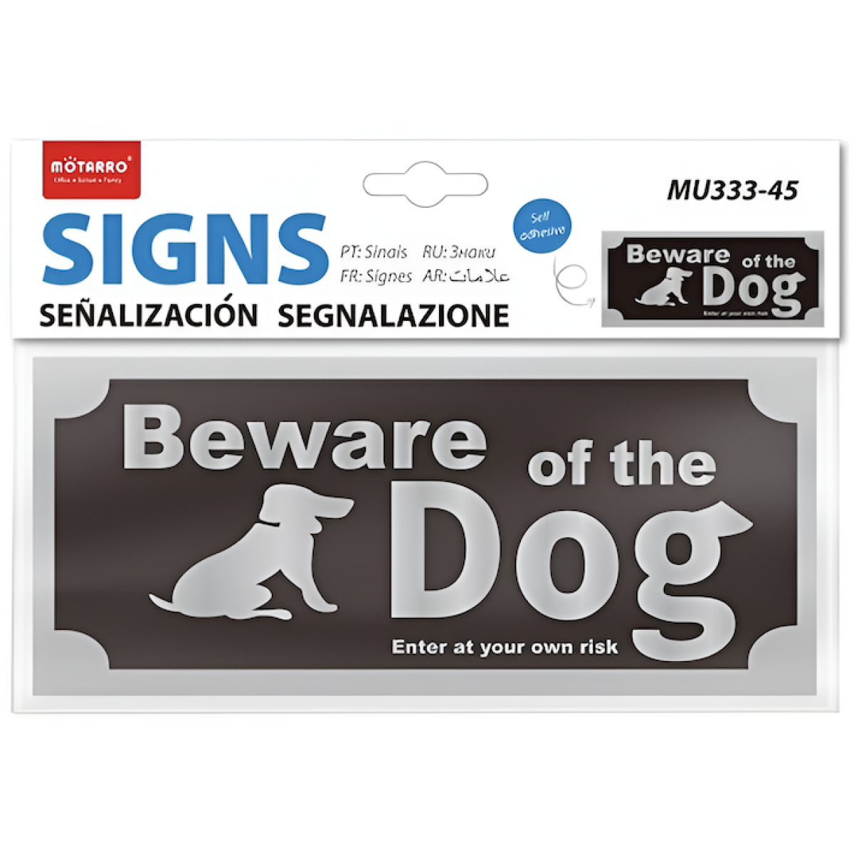 Πινακίδα Σήμανσης "Beware of the Dog" Αλουμινίου 200x90mm Motarro MU333-45 - Image 3