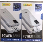 Power Bank 12000mAh Με Ενσωματωμένα Καλώδια Και Οθόνη LED Andowl Q-CD219 - Image 2