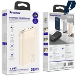 Power Bank Ταχείας Φόρτισης 20000mAh 12W Yosonda Y-P95 - Image 3