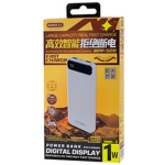 Power Bank 10000mAh 22.5W RPP-520 REMAX Bole Series - Image 3