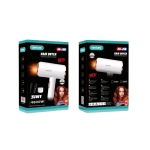 Σεσουάρ Μαλλιών Aerbes AB-J58 3 σε 1 4500W