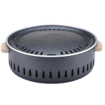 Στρογγυλή Φορητή Ψησταριά Κάρβουνου BBQ 35x31x11cm K-705