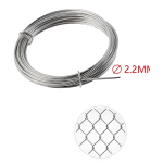 Σύρμα Σιδήρου 2.2mm 17m 500g BossTools 680400