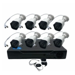 Σύστημα Παρακολούθησης CCTV Aerbes AB-C232 8 Καμερών 1080p