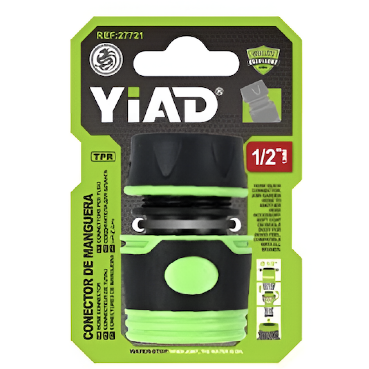 Ταχυσύνδεσμος Λάστιχου 1/2" (13mm) YiAD 27721 - Image 2