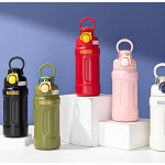 Θερμός Ανοξείδωτο Vacuum 600ml με Χερούλι & Καπάκι Ασφαλείας SDS-27195